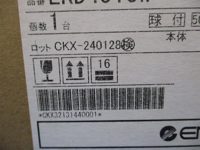 LEDダウンライト φ100 2700K 電球色 非調光 電源内蔵  ERD4518W