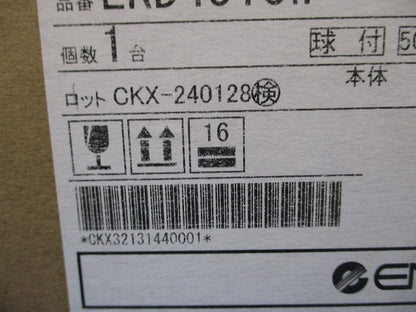 LEDダウンライト φ100 2700K 電球色 非調光 電源内蔵  ERD4518W