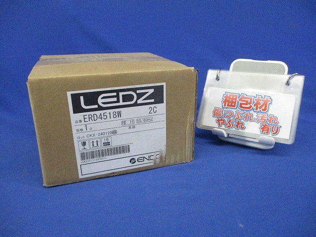 LEDダウンライト φ100 2700K 電球色 非調光 電源内蔵  ERD4518W