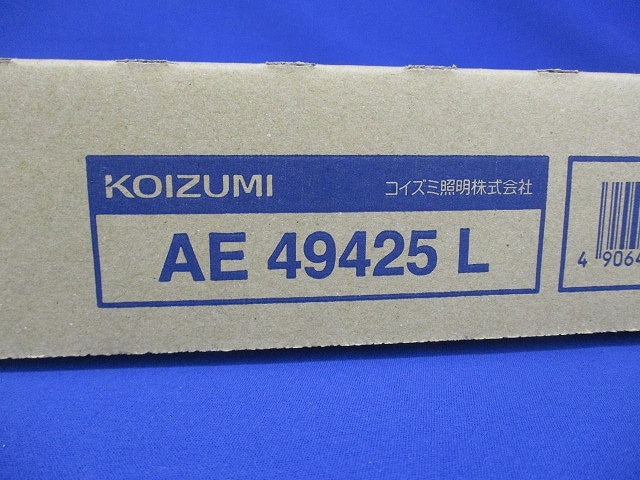 LEDユニット 5000K 本体別売 AE49425L
