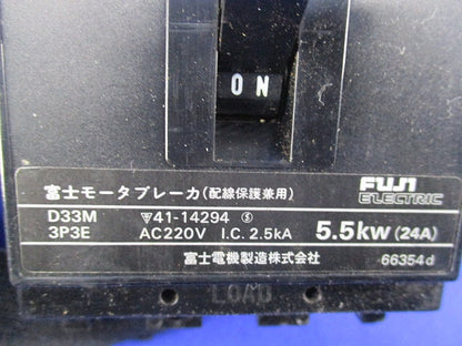 モーターブレーカ3P3E24A(ジャンク品) D33M