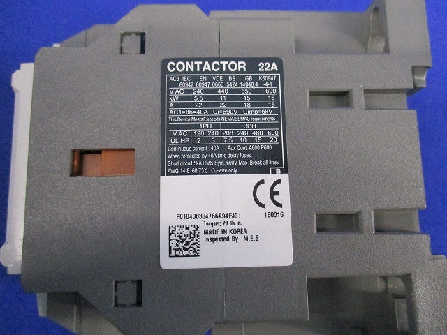 電磁接触器(コンタクタ) MCR-22B