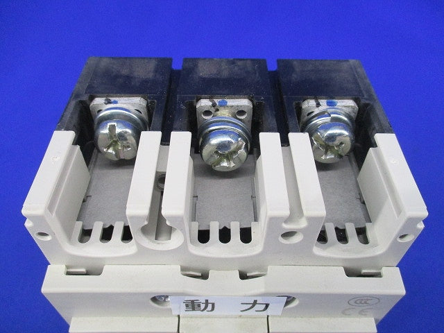 ノーヒュズブレーカ 3P60A NF125-CV