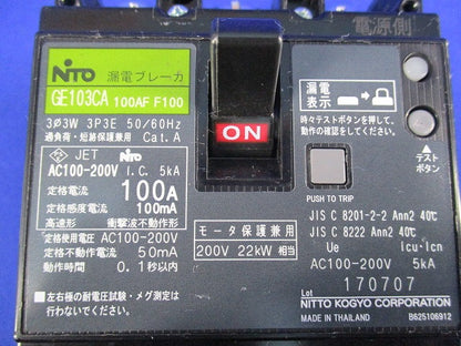 漏電ブレーカ 3P100A GE103CA