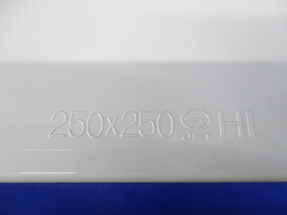 プルボックス(ミルキーホワイト) 250×250