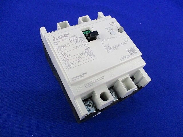 漏電遮断器3P15A NV50-KC