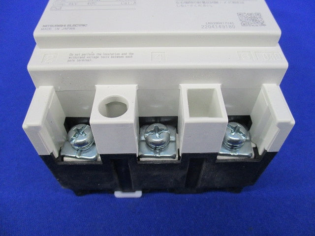漏電遮断器3P15A NV50-KC