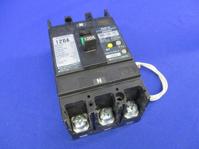 漏電遮断器3P2E120A(単三中性線欠相保護付) GBU-123･1EC