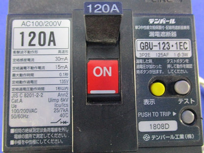 漏電遮断器3P2E120A(単三中性線欠相保護付) GBU-123･1EC