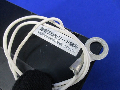 漏電遮断器3P2E120A(単三中性線欠相保護付) GBU-123･1EC