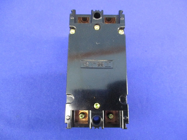 サーキットブレーカ2P30A NC-30N
