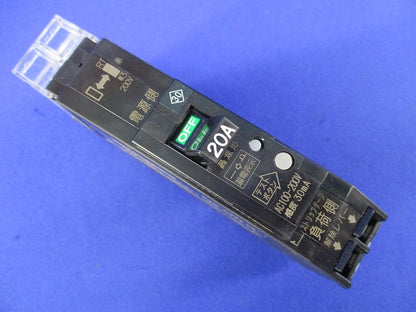 漏電ブレーカ2P2E20A PGX52T