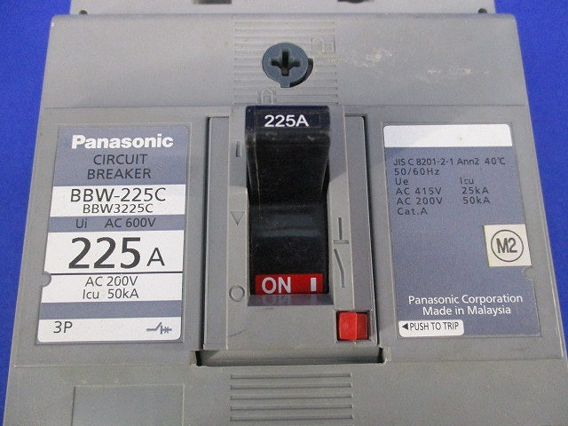 サーキットブレーカ3P225A BBW-225C