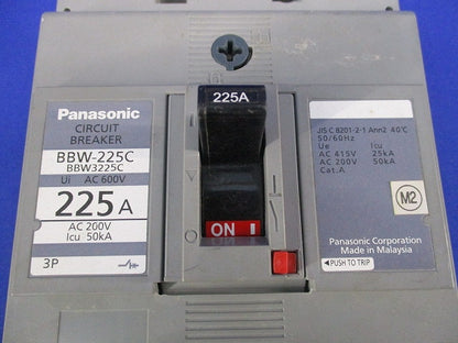 サーキットブレーカ3P225A BBW-225C