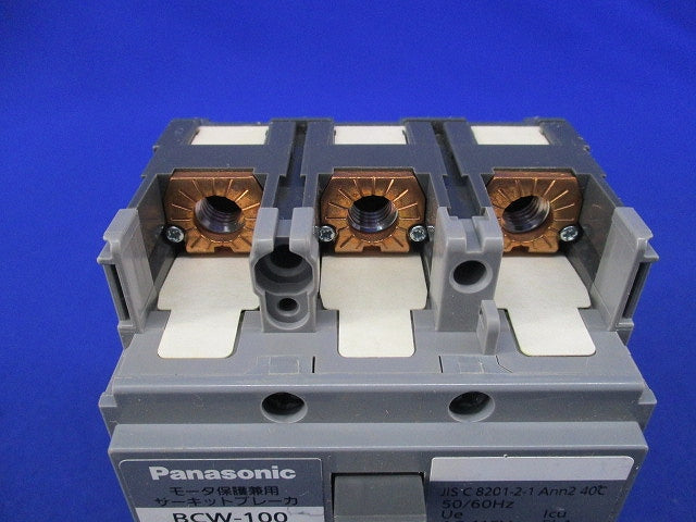 モータ保護兼用サーキットブレーカ3P100A BCW-100