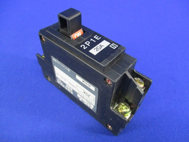 配線遮断器2P1E20A BN-51