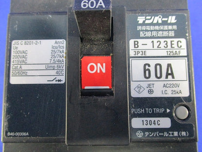 配線用遮断器3P3E60A B-123EC