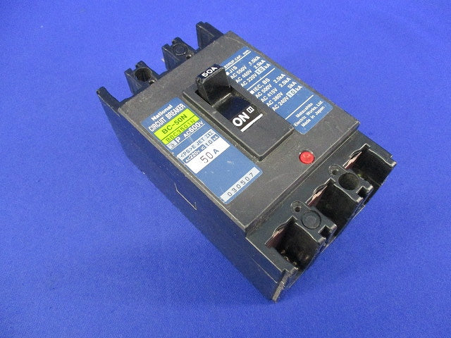 サーキットブレーカBC型3P50A BC-50N