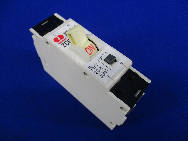 漏電ブレーカ2P1E20A ZCS2P1E20-30