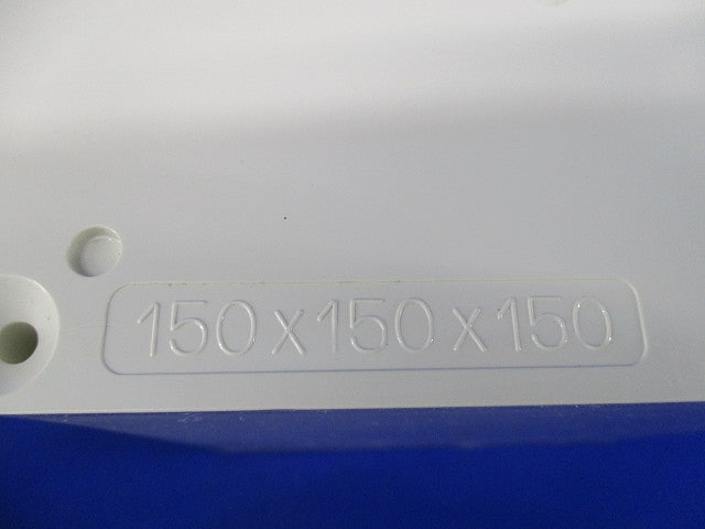 プルボックス 150角 VE ミルキーホワイト 型番不明