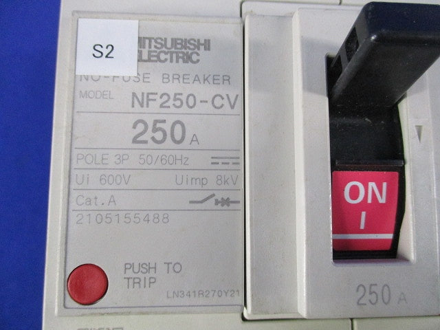 ノーヒューズブレーカ 3P250A NF250-CV