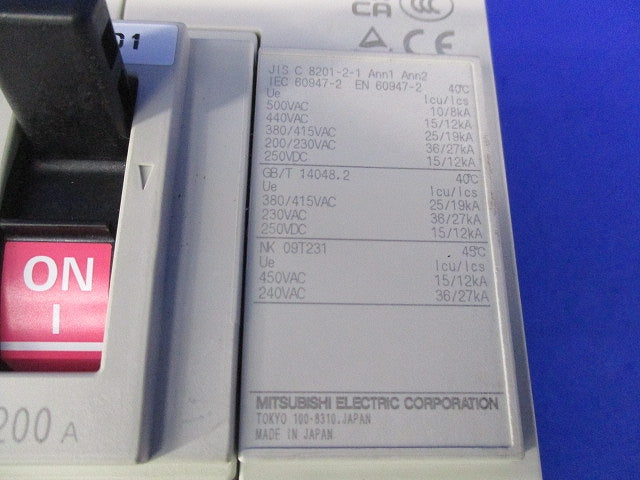 ノーヒューズブレーカ 3P200A NF250-CV