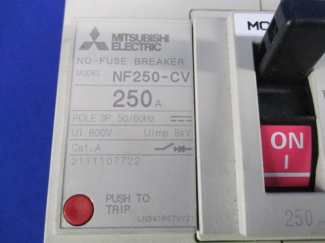 ノーヒューズブレーカ 3P250A NF250-CV