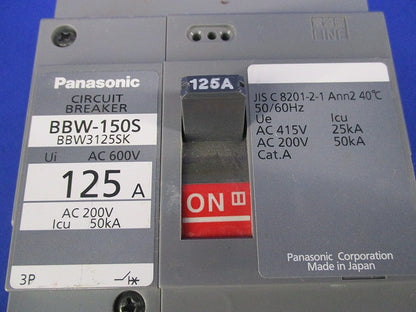 サーキットブレーカ 3P125A BBW-150S BBW3125SK