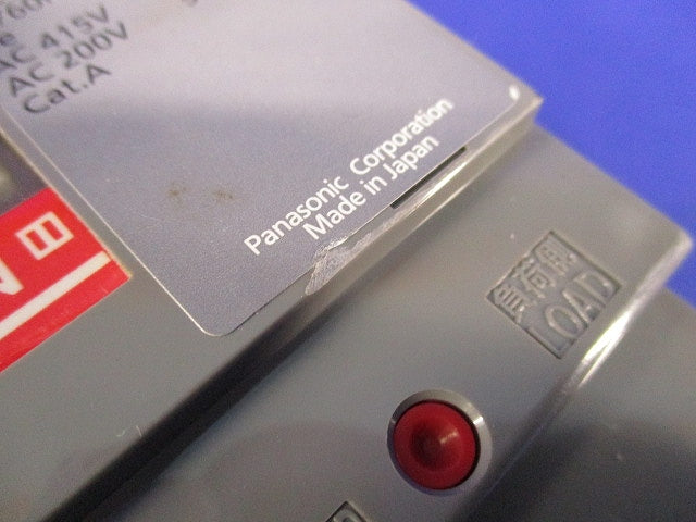 サーキットブレーカ 3P125A BBW-150S BBW3125SK