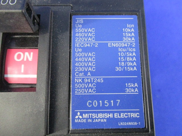 ノーヒューズブレーカ 3P200A NF225-CP