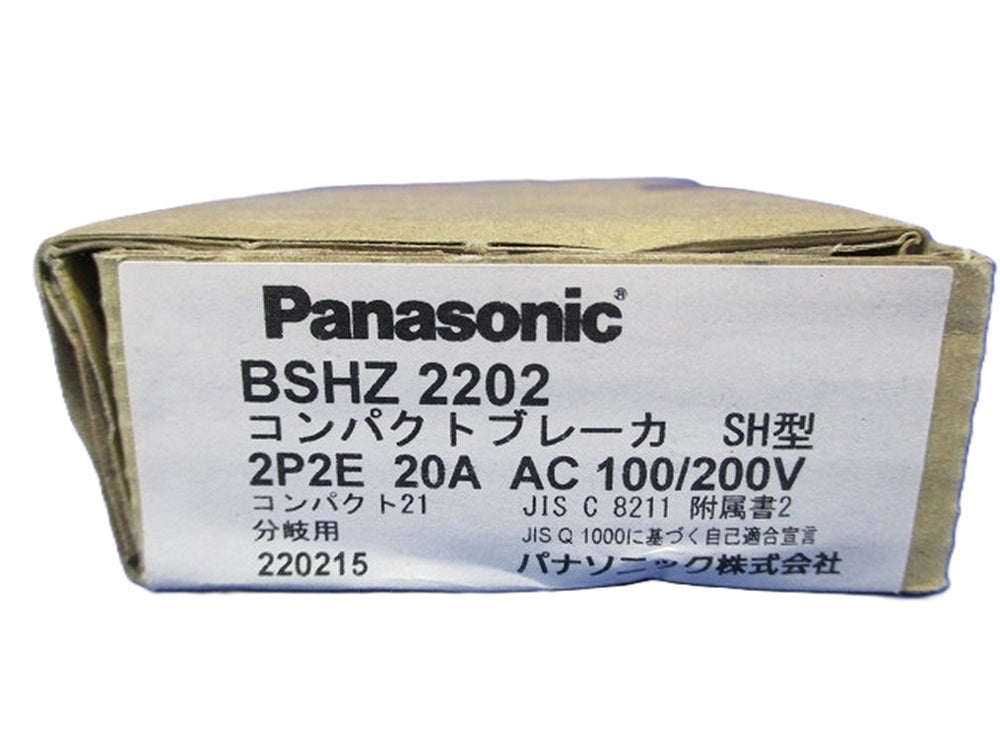 コンパクトブレーカ SH型  2P2E20A AC100/200V BSHZ22022P2E20A