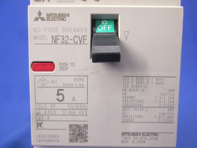 ノーヒューズブレーカー3Ｐ5Ａ(傷・汚れ有) NF32-CVF