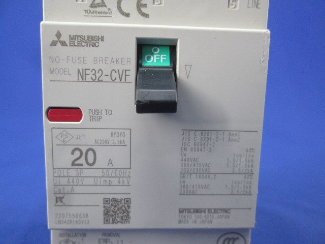 ノーヒューズブレーカー3Ｐ20Ａ(傷・汚れ有) NF32-CVF