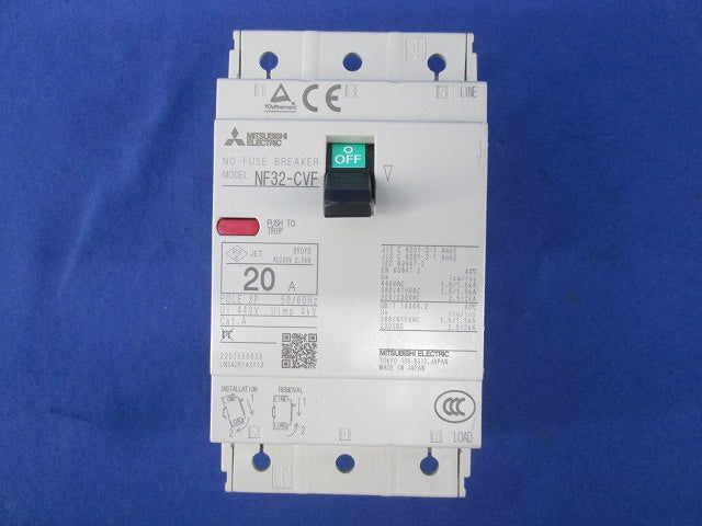 ノーヒューズブレーカー3Ｐ20Ａ(傷・汚れ有) NF32-CVF