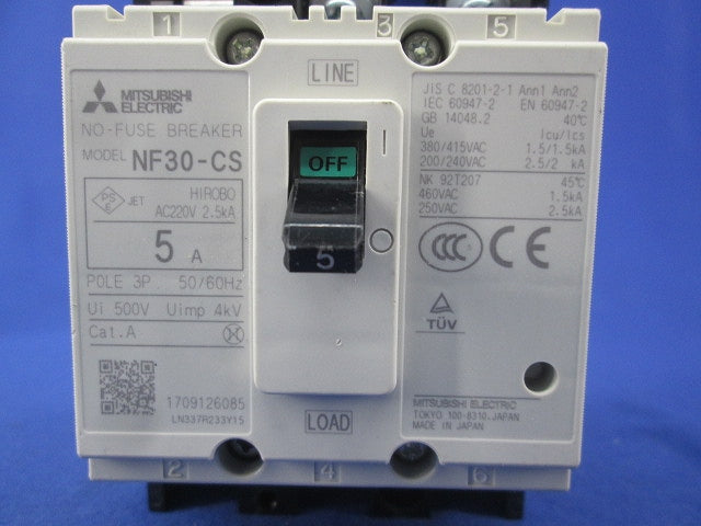 ノーヒューズ遮断器3P5A(キズ・汚れ有) NF30-CS