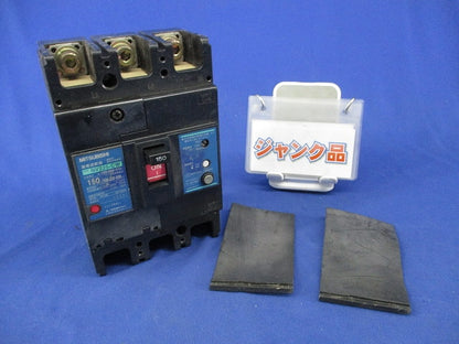 漏電遮断器3P3E150A(ジャンク品) NV225-CW