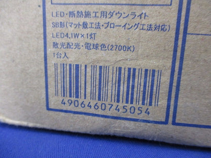 LEDダウンライトφ100(新品未開梱) DE-515L/KS
