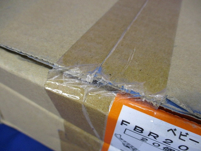 ベビーラック(20個入)新品未開梱 FBR200-W3W4