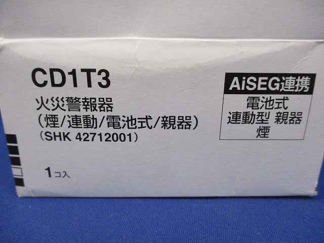 住宅用火災警報器(けむり当番薄型2種) SHK42712001