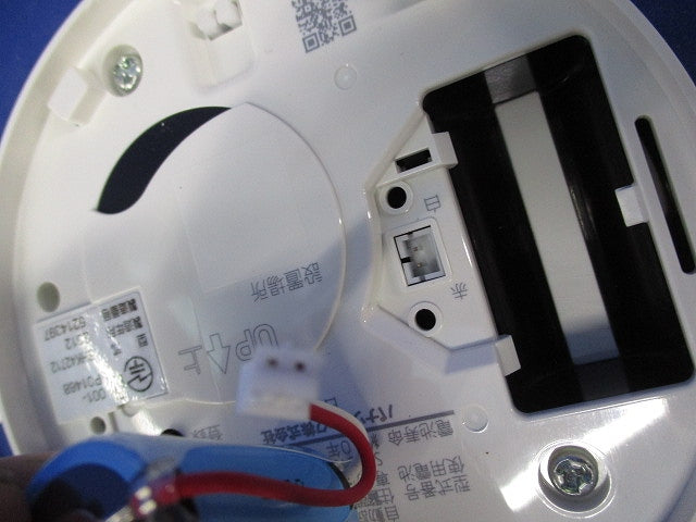 住宅用火災警報器(けむり当番薄型2種) SHK42712001