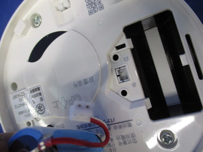 住宅用火災警報器(けむり当番薄型2種) SHK42712001