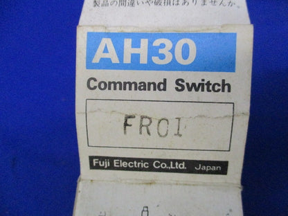 φ30コマンドスイッチ(キズ・汚れ有) AH30-FR01