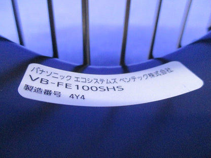 ベントキャップφ100用(SUS) VB-FE100SHS