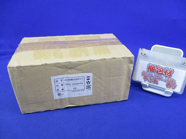 LED非常用照明器具 埋込φ100(撮影のため開梱) DHE-102N/PD(NNTKFB91405J)