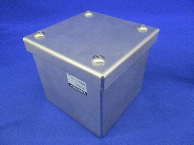 ステンレス製プルボックス(被せふた) SP1010WN