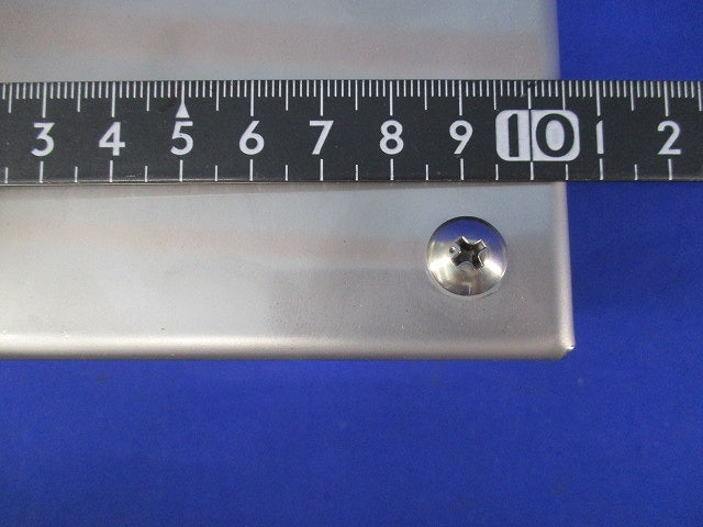 ステンレス製プルボックス(被せふた) SP1010WN