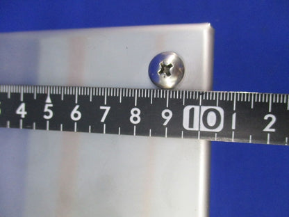 ステンレス製プルボックス(被せふた) SP1010WN