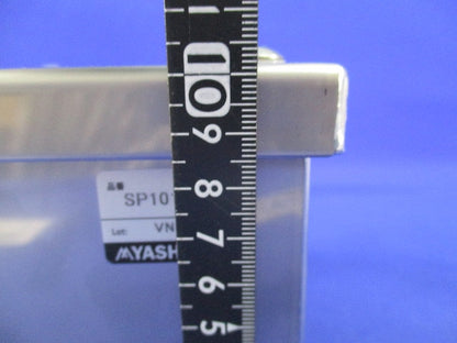 ステンレス製プルボックス(被せふた) SP1010WN