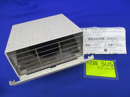 ステンレス製角形パイプフードφ100 VB-JGT100SSH-S