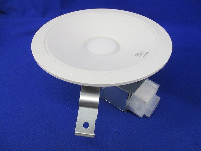 LEDダウンライトφ150(キズ・汚れ有) LGD3201NLE1